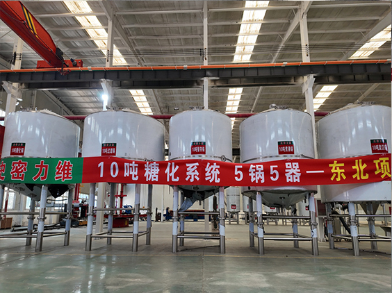碑林精酿啤酒设备厂—5吨五锅五器糖化系统—四川项目